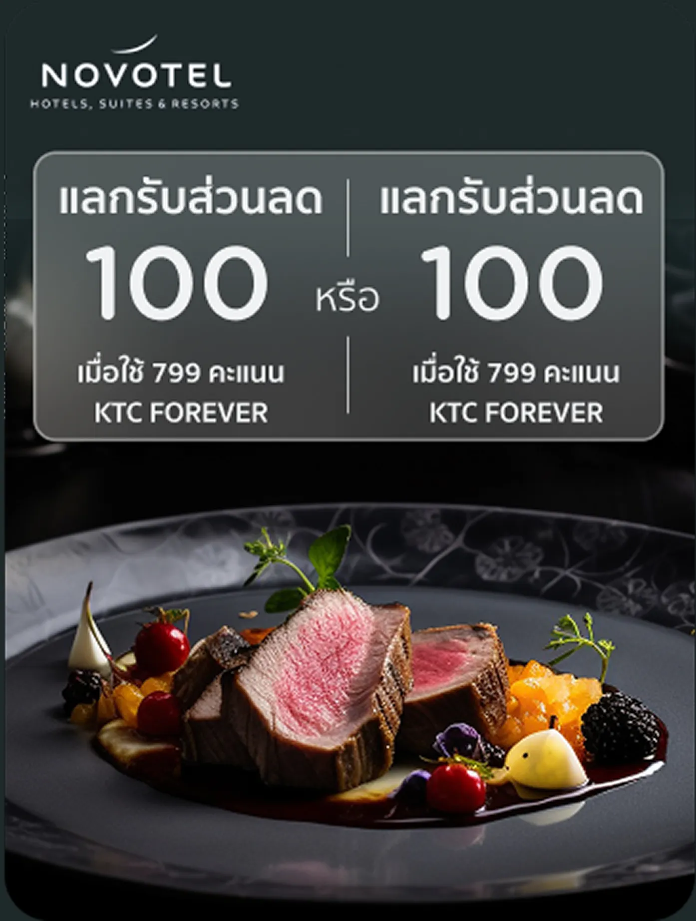 local_export_mockup_promo-4