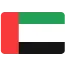 local_export_mockup_article_flag_Dubai